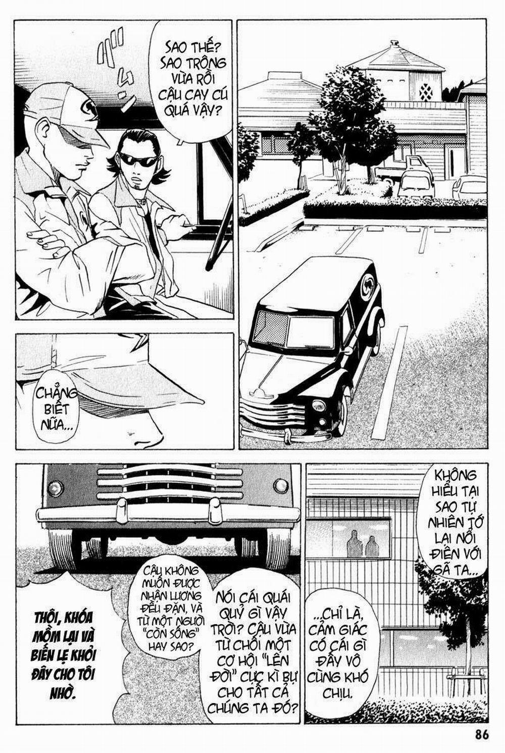 The Kurosagi Corpse Delivery Service 7 trang 24