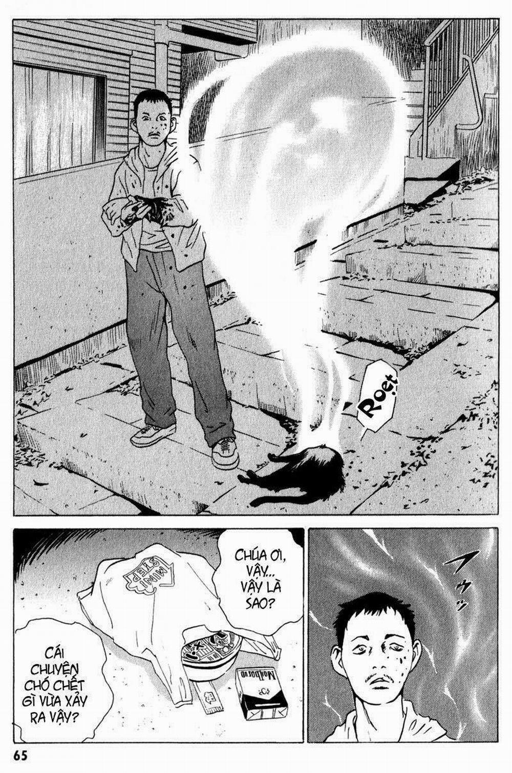 The Kurosagi Corpse Delivery Service 7 trang 3