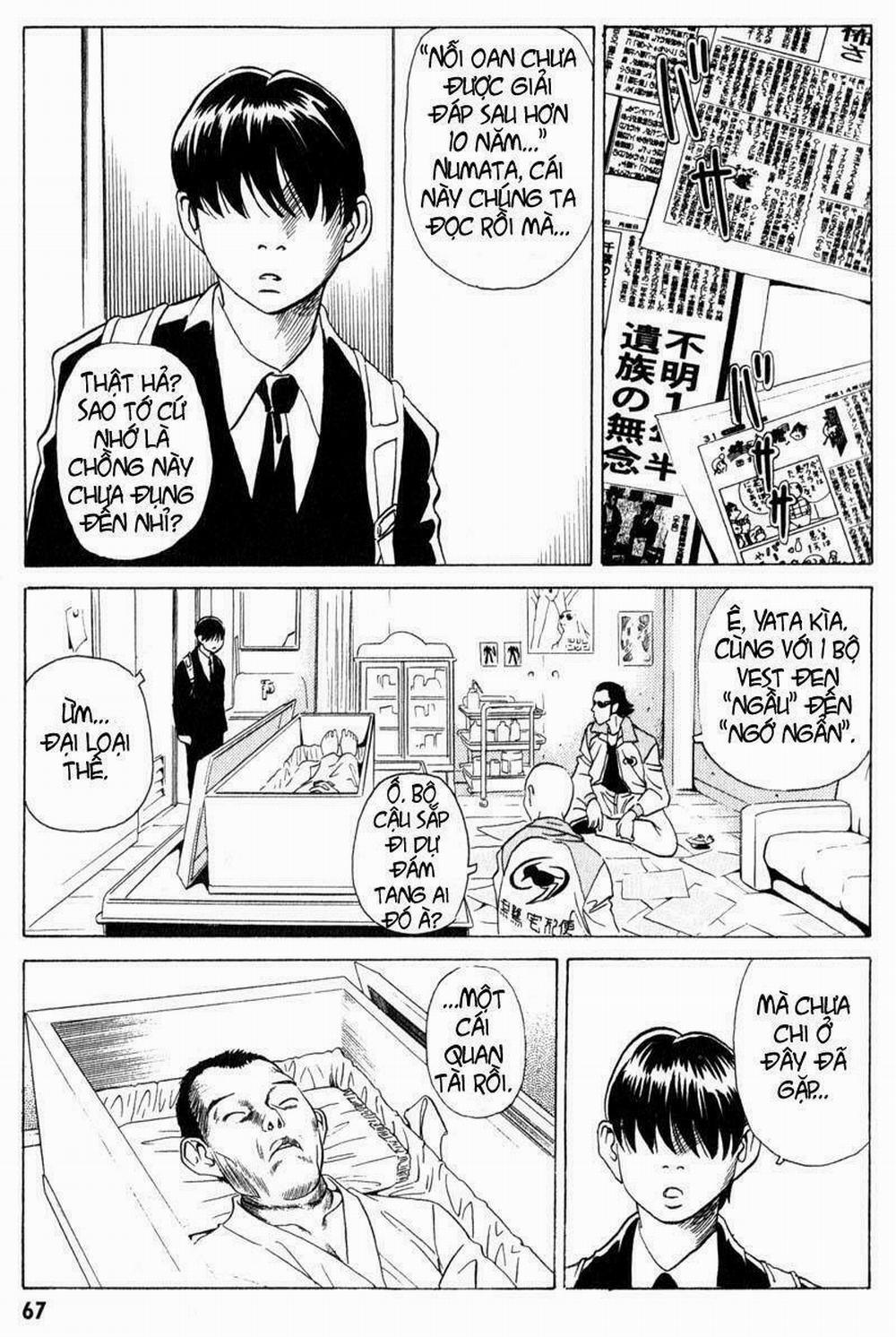 The Kurosagi Corpse Delivery Service 7 trang 5