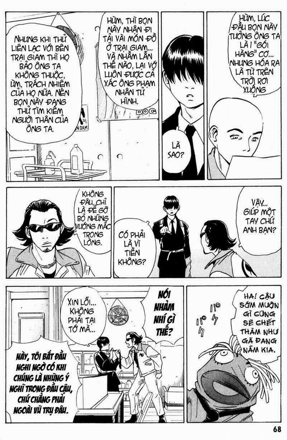 The Kurosagi Corpse Delivery Service 7 trang 6