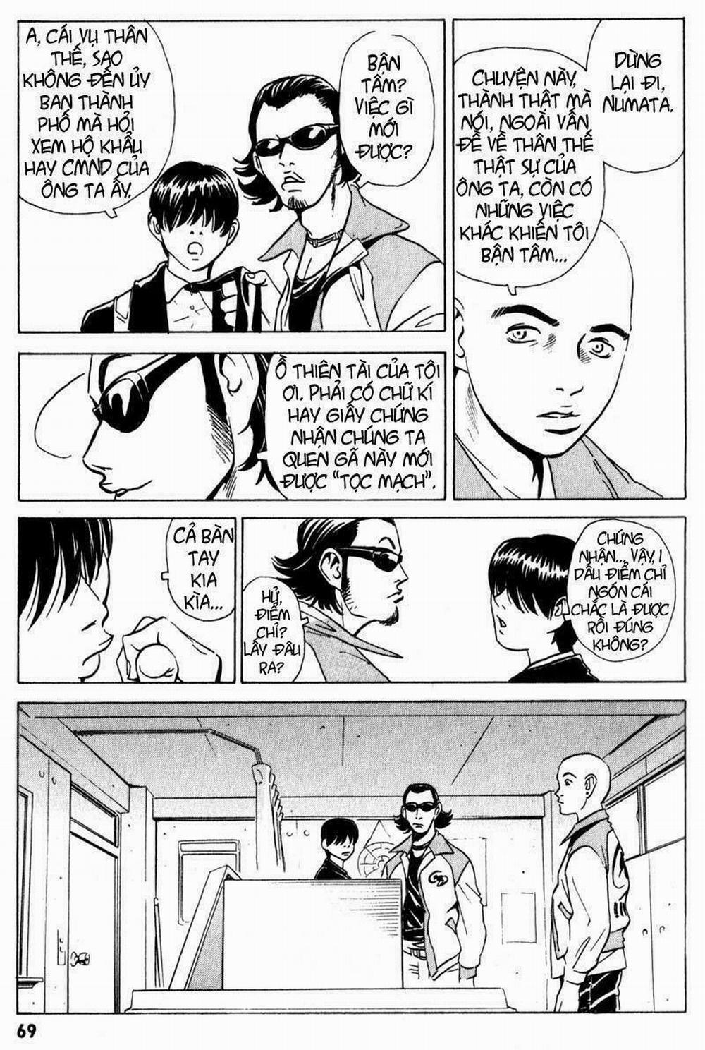 The Kurosagi Corpse Delivery Service 7 trang 7