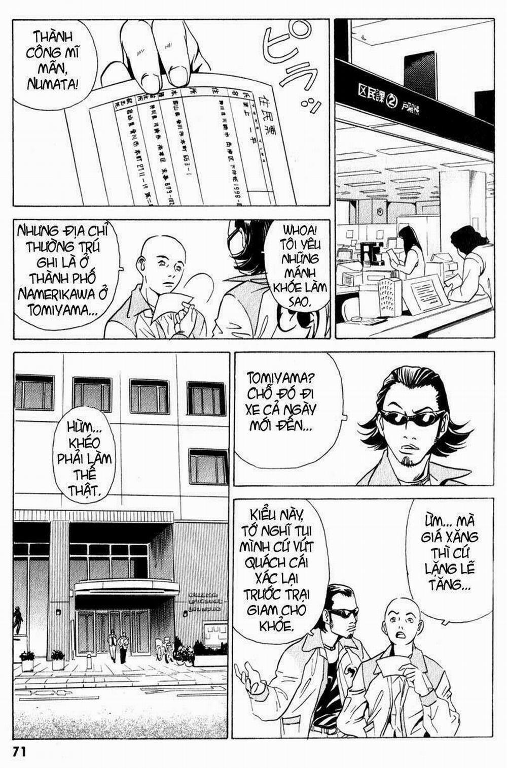 The Kurosagi Corpse Delivery Service 7 trang 9