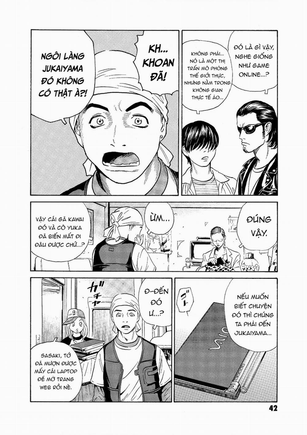 The Kurosagi Corpse Delivery Service 70 trang 14