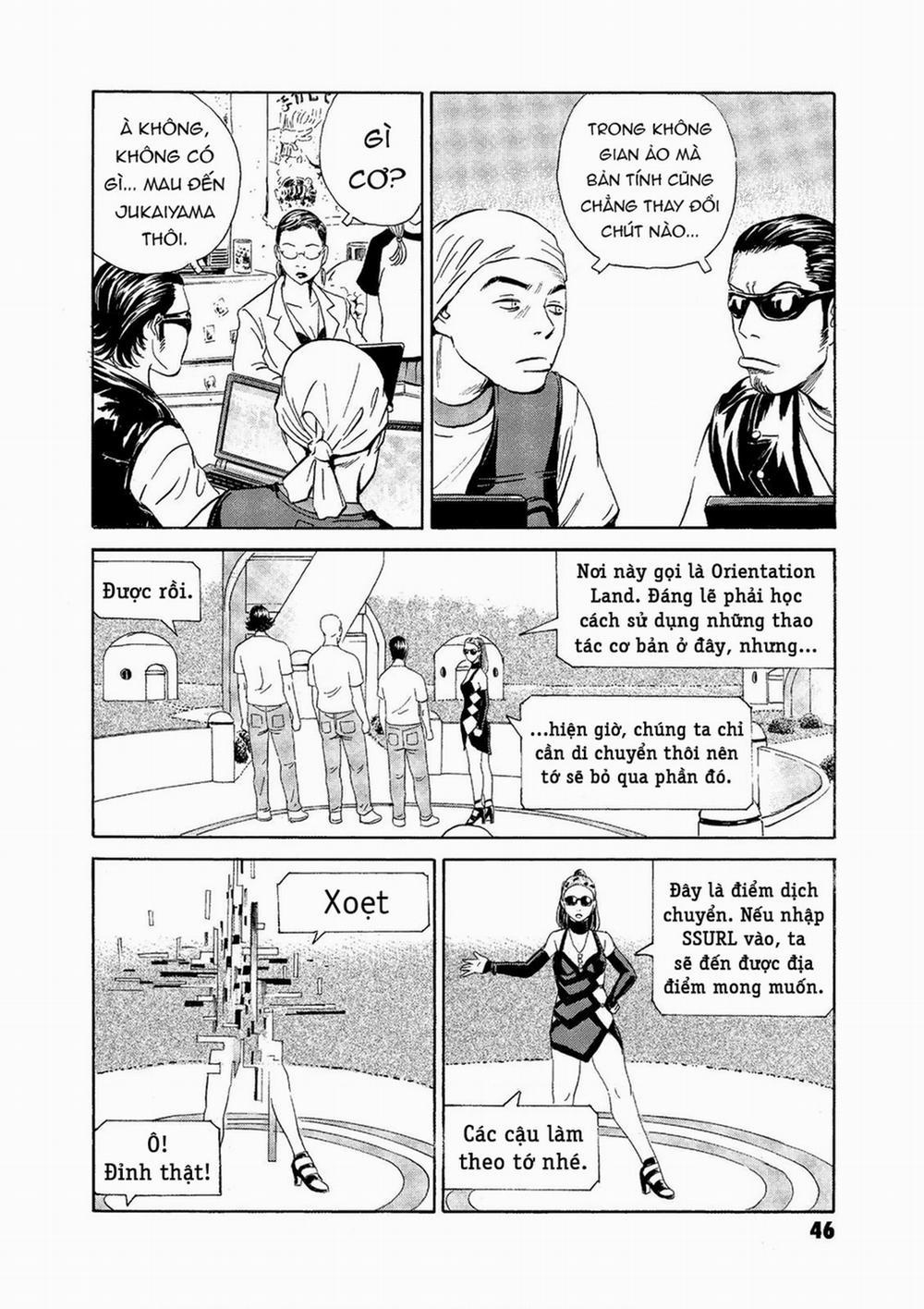 The Kurosagi Corpse Delivery Service 70 trang 18