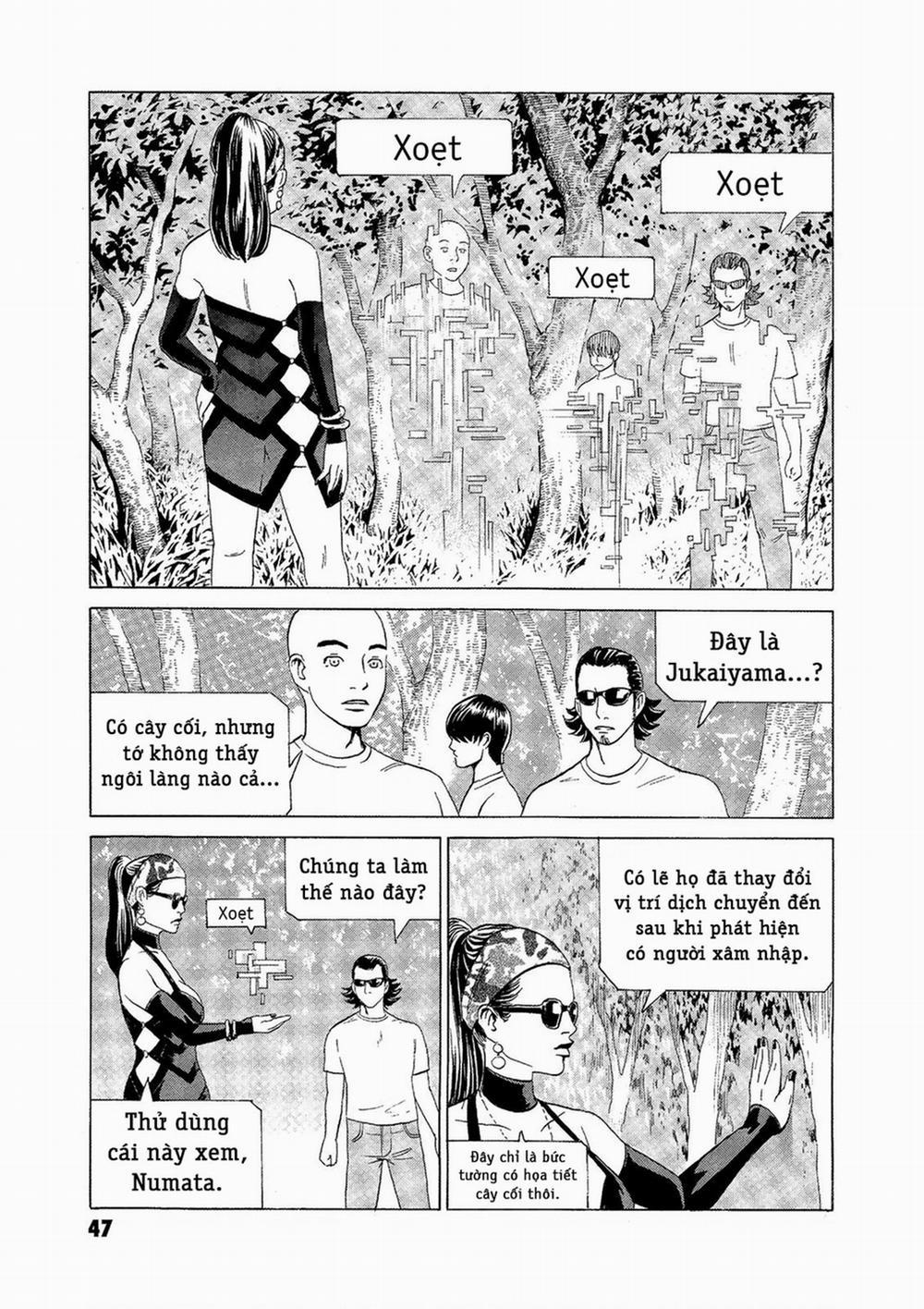 The Kurosagi Corpse Delivery Service 70 trang 19