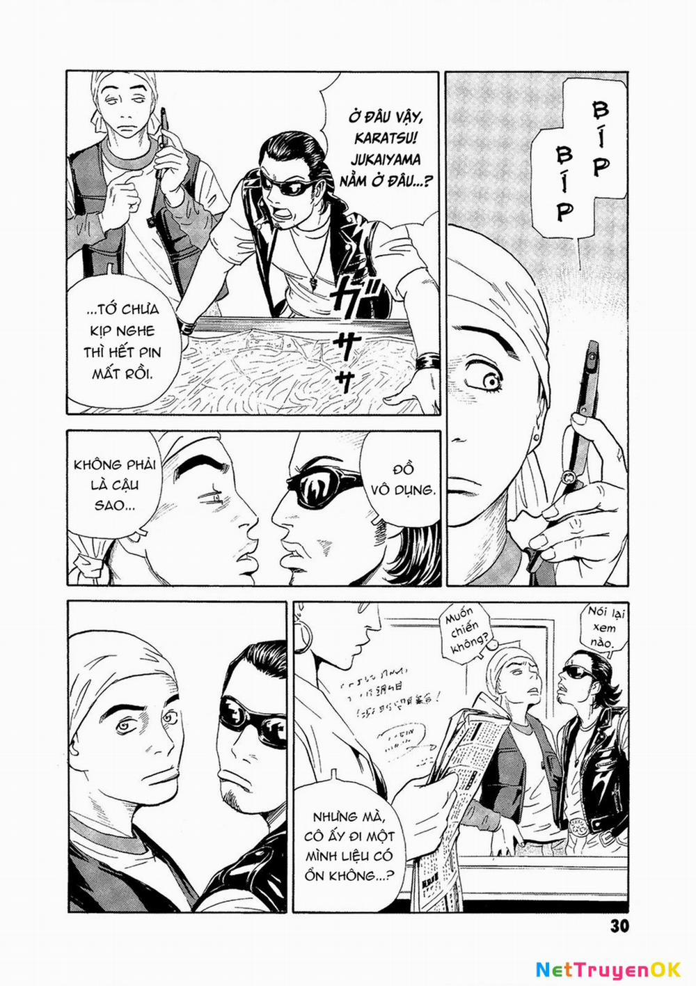 The Kurosagi Corpse Delivery Service 70 trang 2