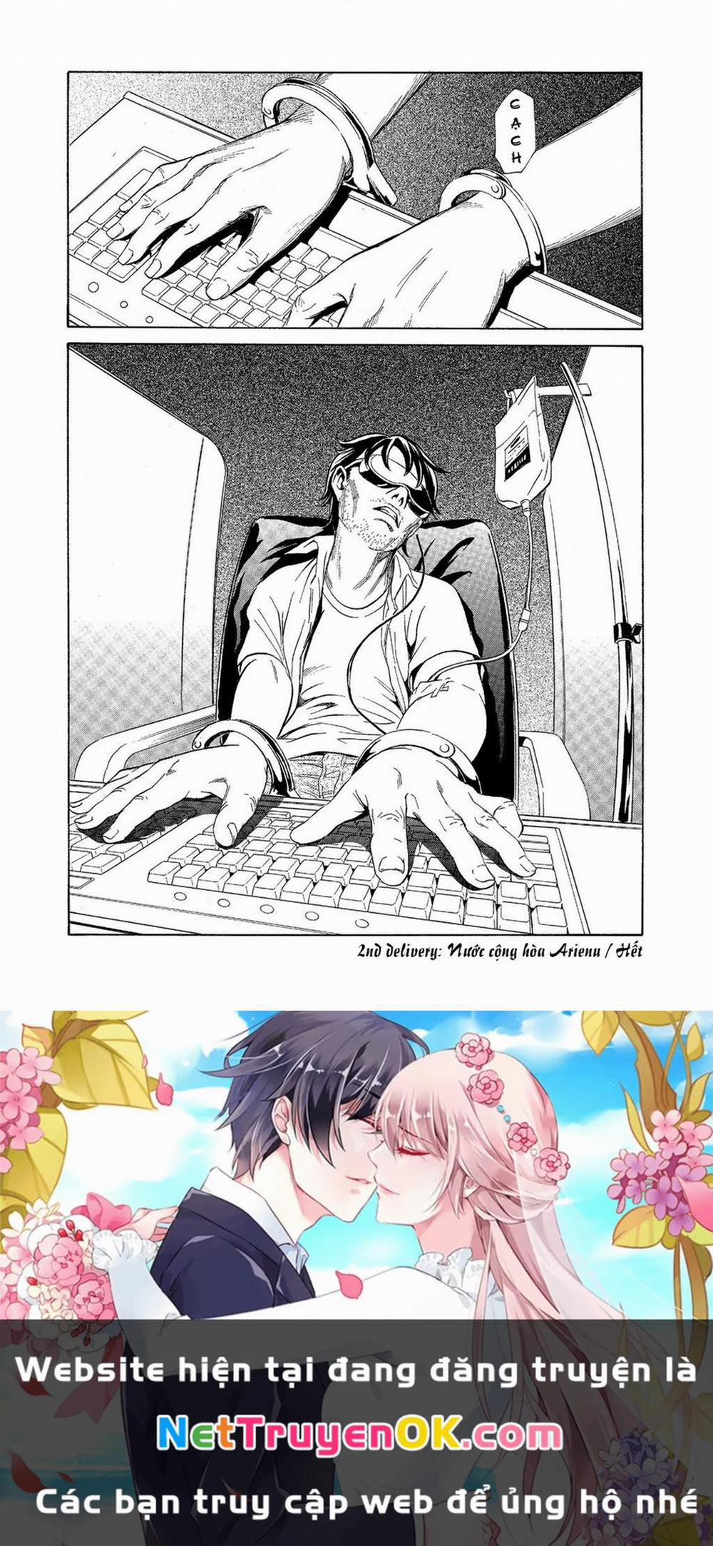 The Kurosagi Corpse Delivery Service 70 trang 22