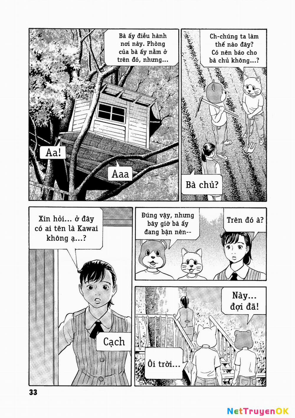 The Kurosagi Corpse Delivery Service 70 trang 5