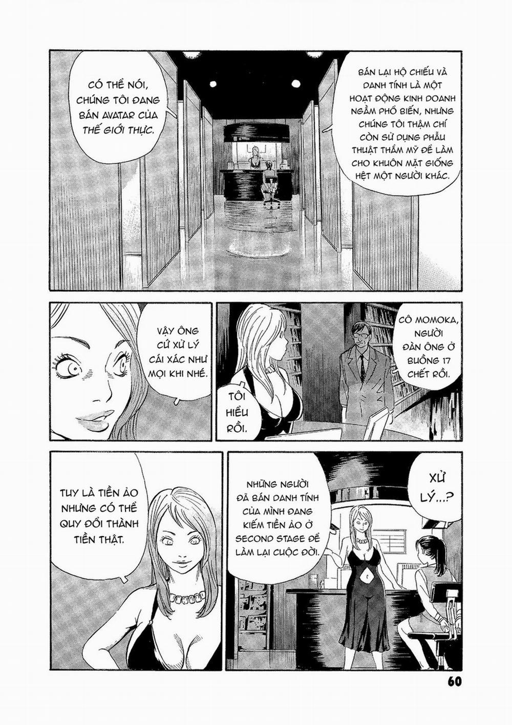 The Kurosagi Corpse Delivery Service 71 trang 10