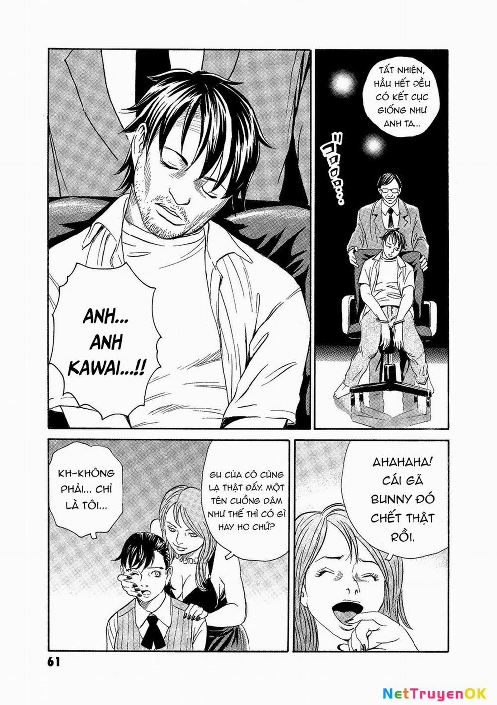 The Kurosagi Corpse Delivery Service 71 trang 11