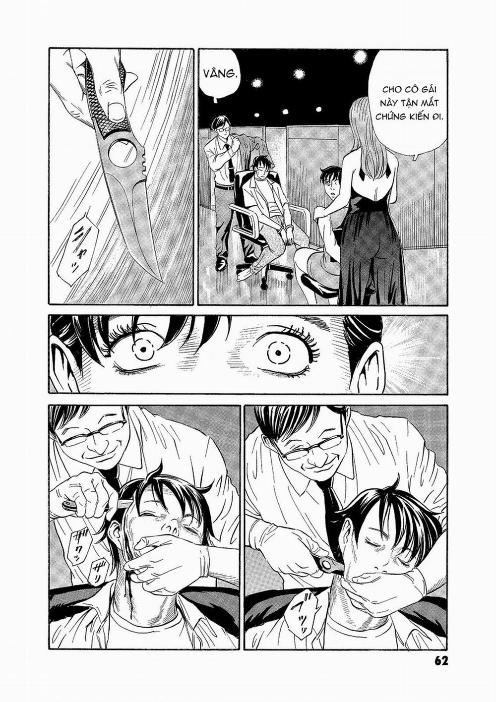 The Kurosagi Corpse Delivery Service 71 trang 12