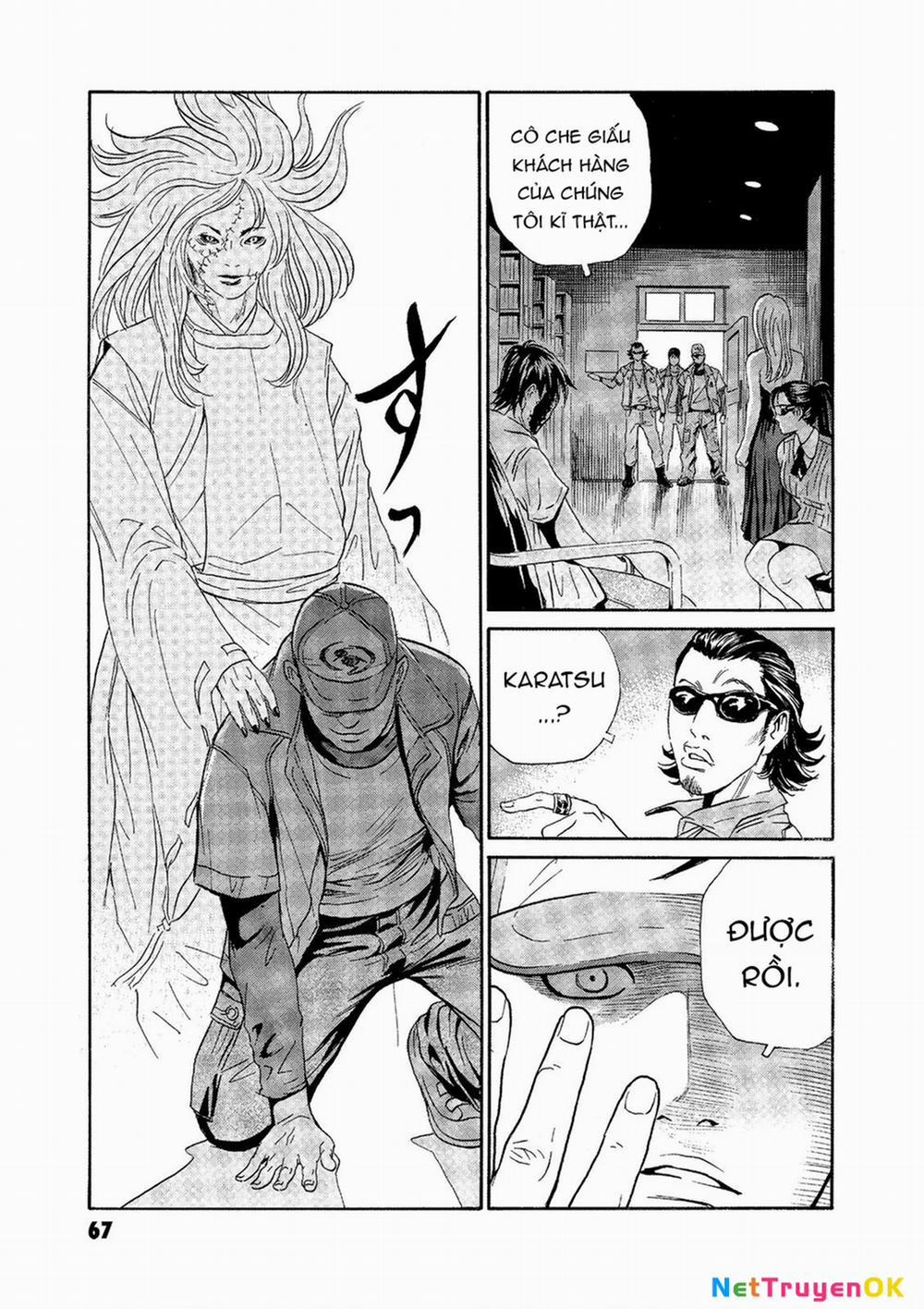 The Kurosagi Corpse Delivery Service 71 trang 17