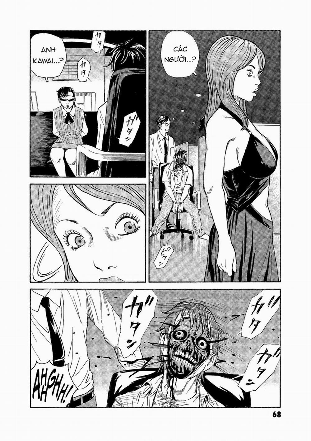 The Kurosagi Corpse Delivery Service 71 trang 18