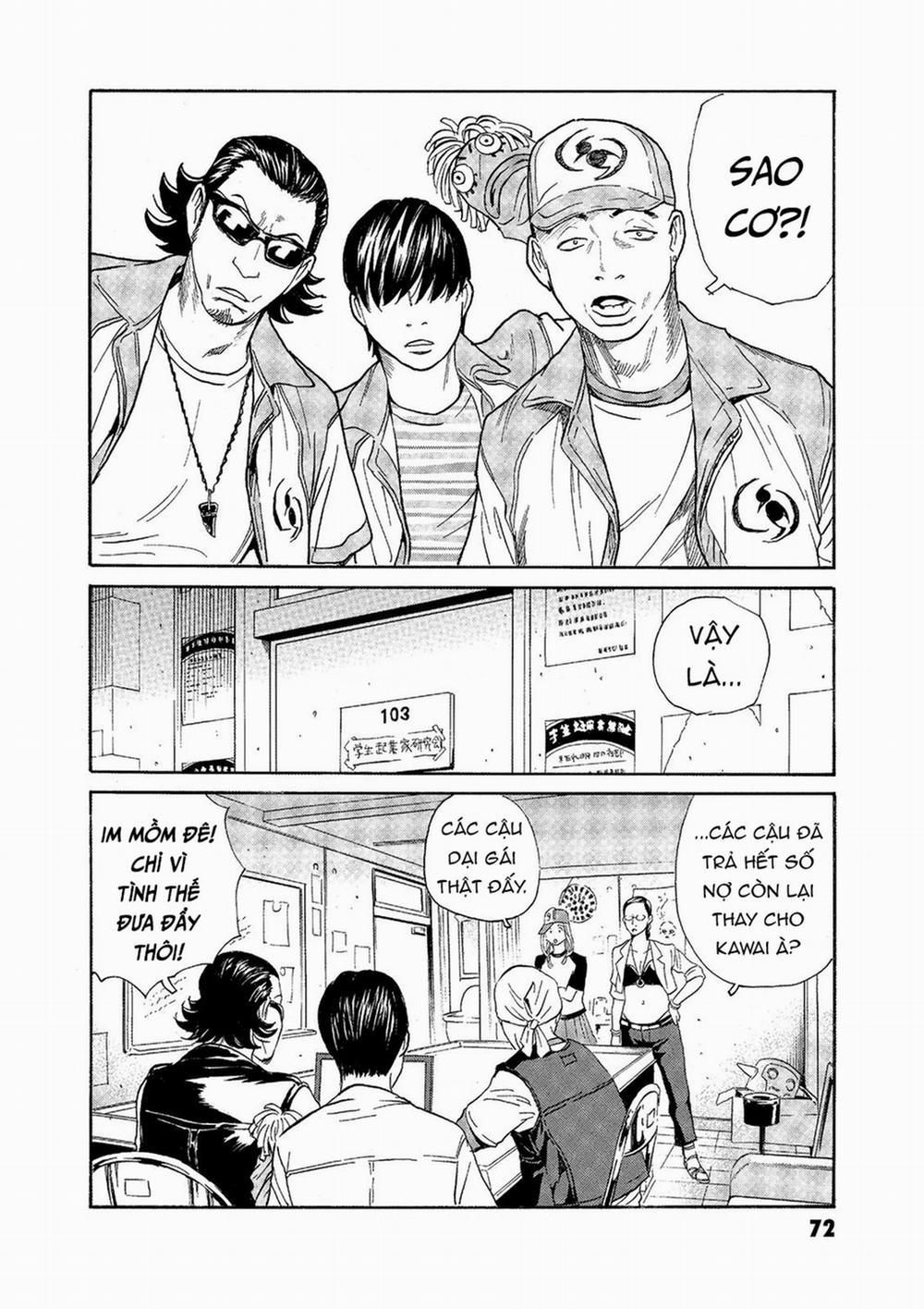 The Kurosagi Corpse Delivery Service 71 trang 22