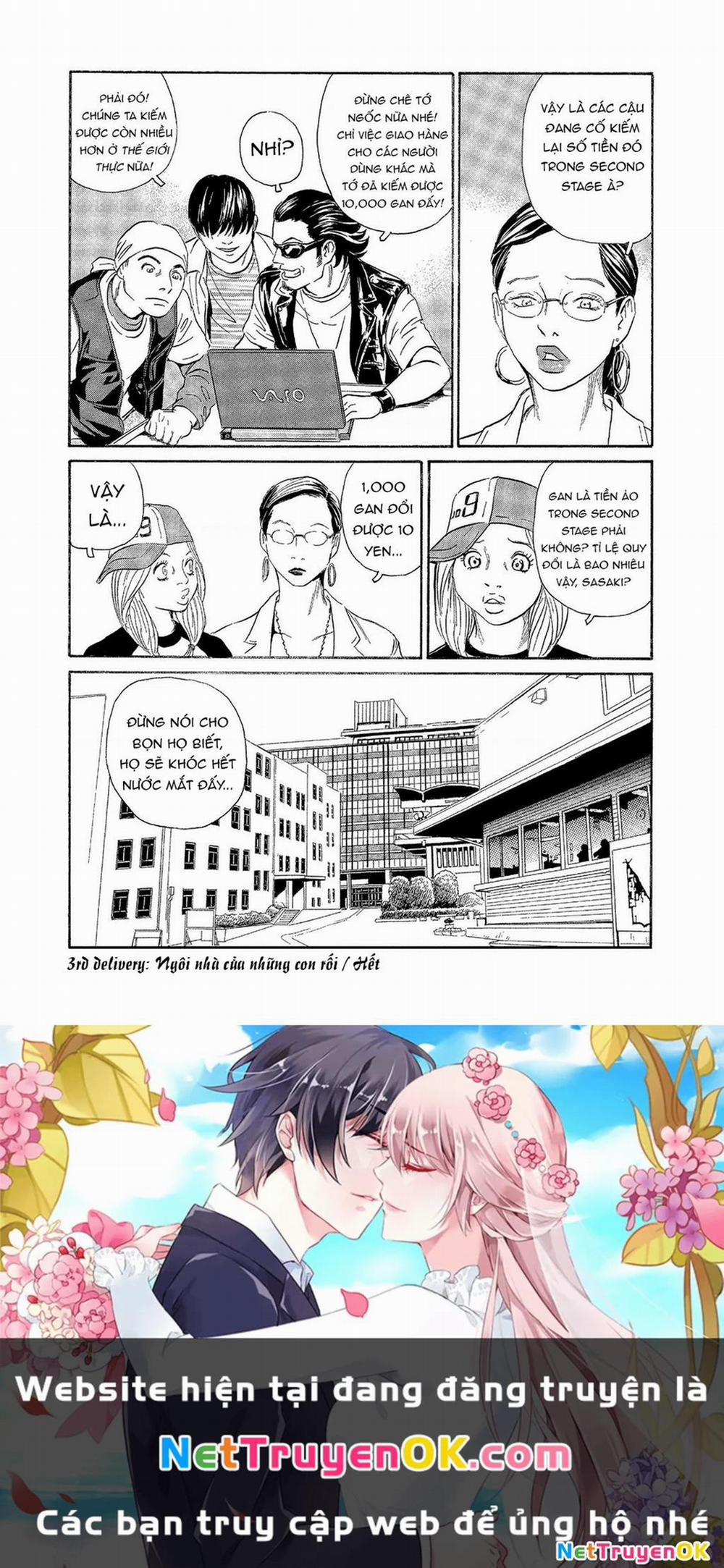 The Kurosagi Corpse Delivery Service 71 trang 23