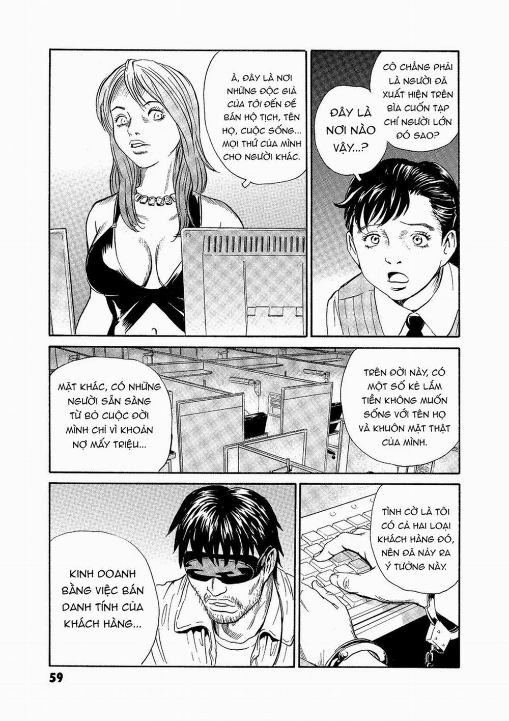 The Kurosagi Corpse Delivery Service 71 trang 9