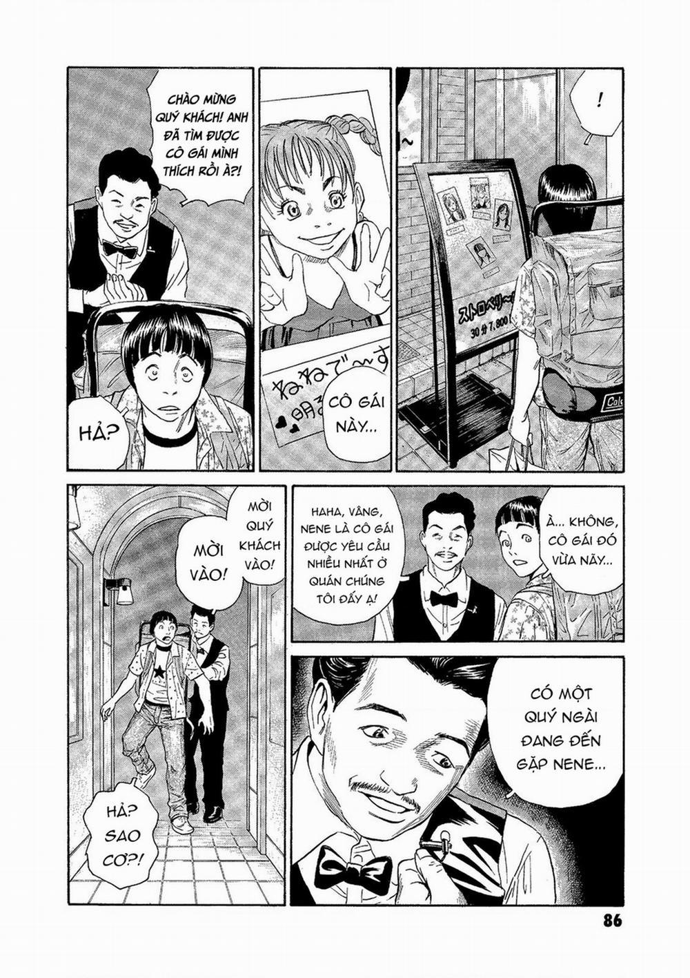 The Kurosagi Corpse Delivery Service 72 trang 10