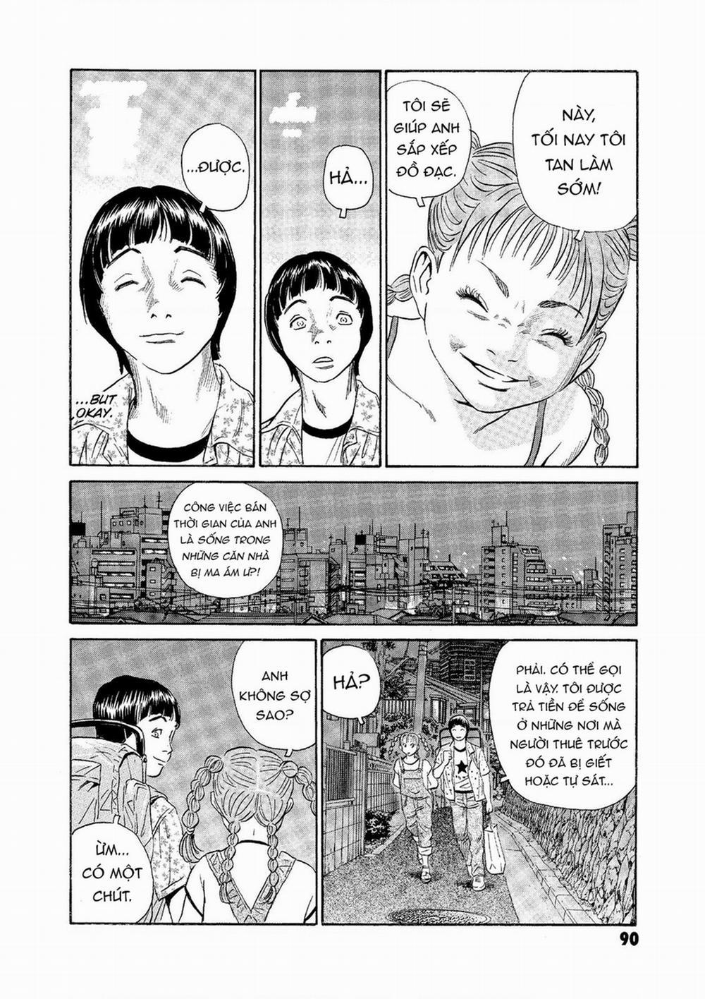 The Kurosagi Corpse Delivery Service 72 trang 14