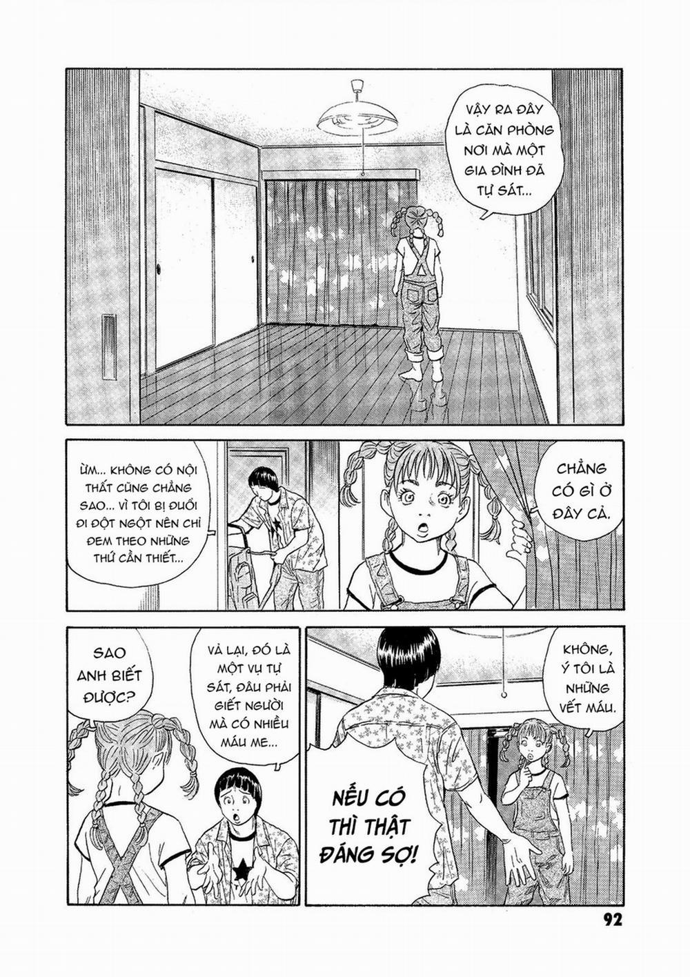 The Kurosagi Corpse Delivery Service 72 trang 16