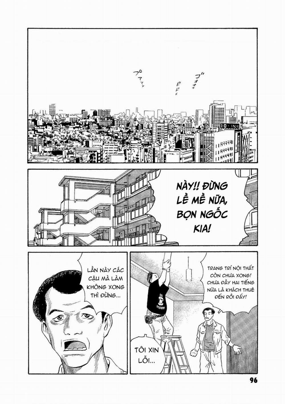 The Kurosagi Corpse Delivery Service 72 trang 20