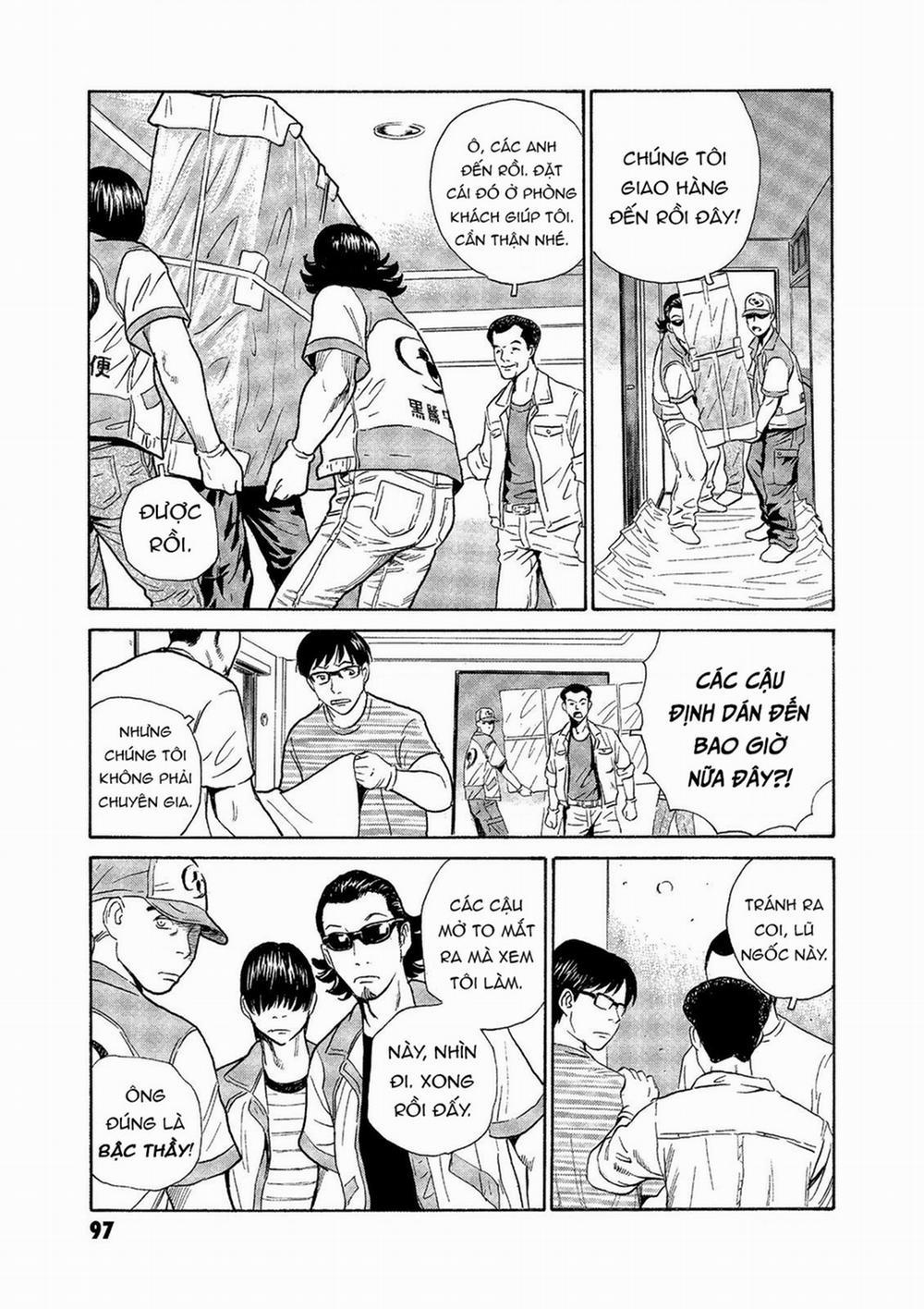 The Kurosagi Corpse Delivery Service 72 trang 21