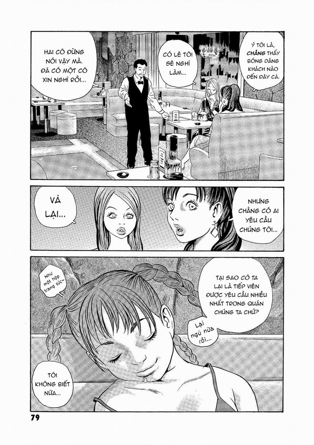 The Kurosagi Corpse Delivery Service 72 trang 4