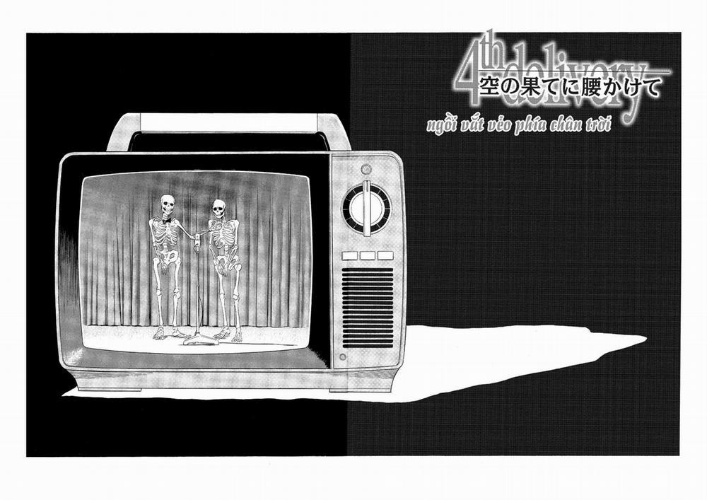 The Kurosagi Corpse Delivery Service 72 trang 5