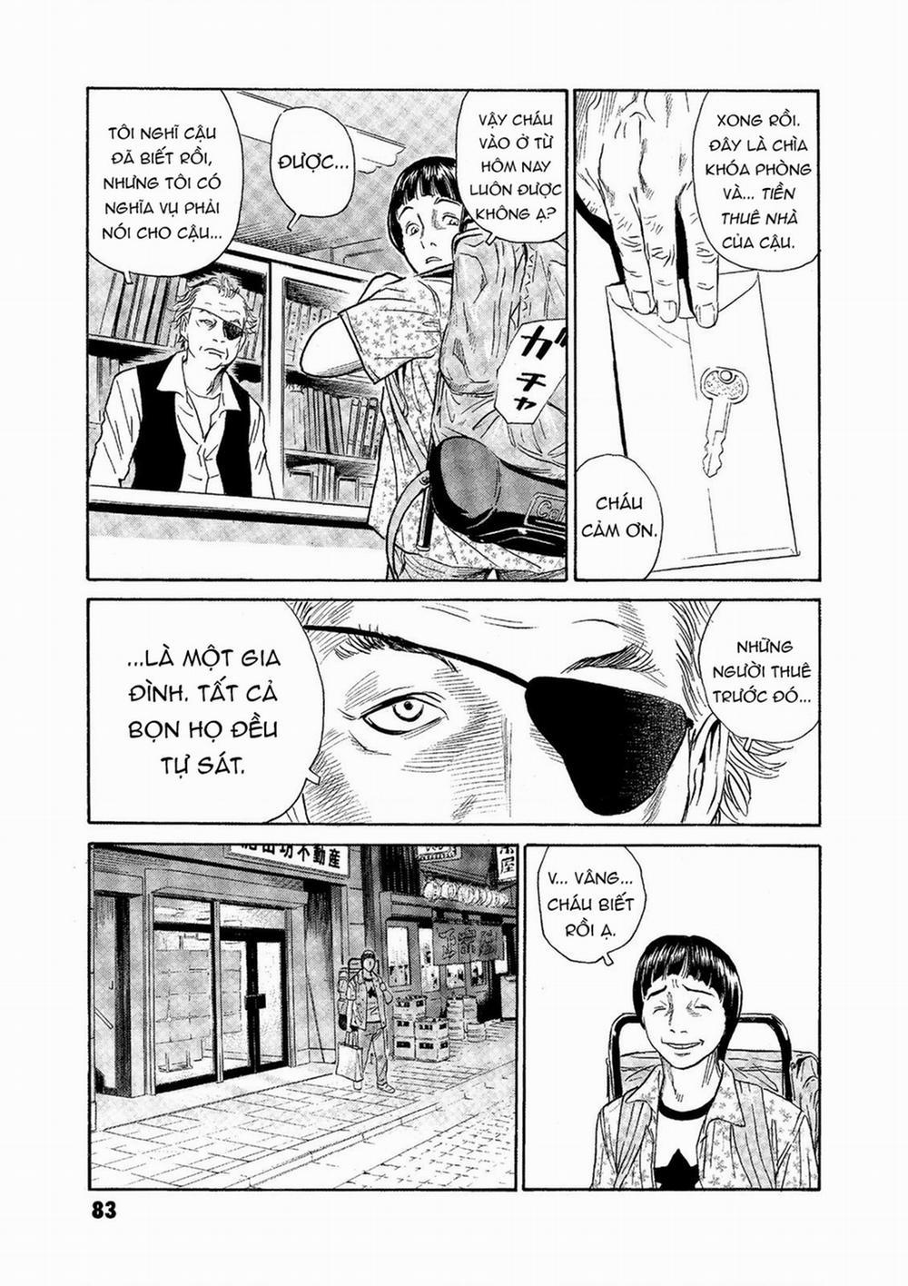 The Kurosagi Corpse Delivery Service 72 trang 7