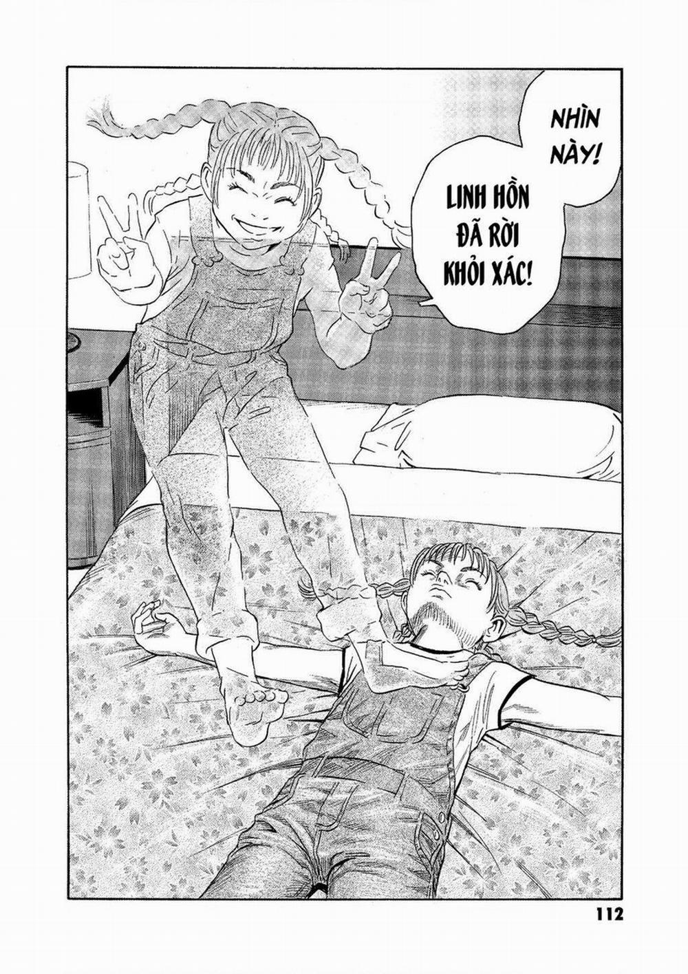 The Kurosagi Corpse Delivery Service 73 trang 12