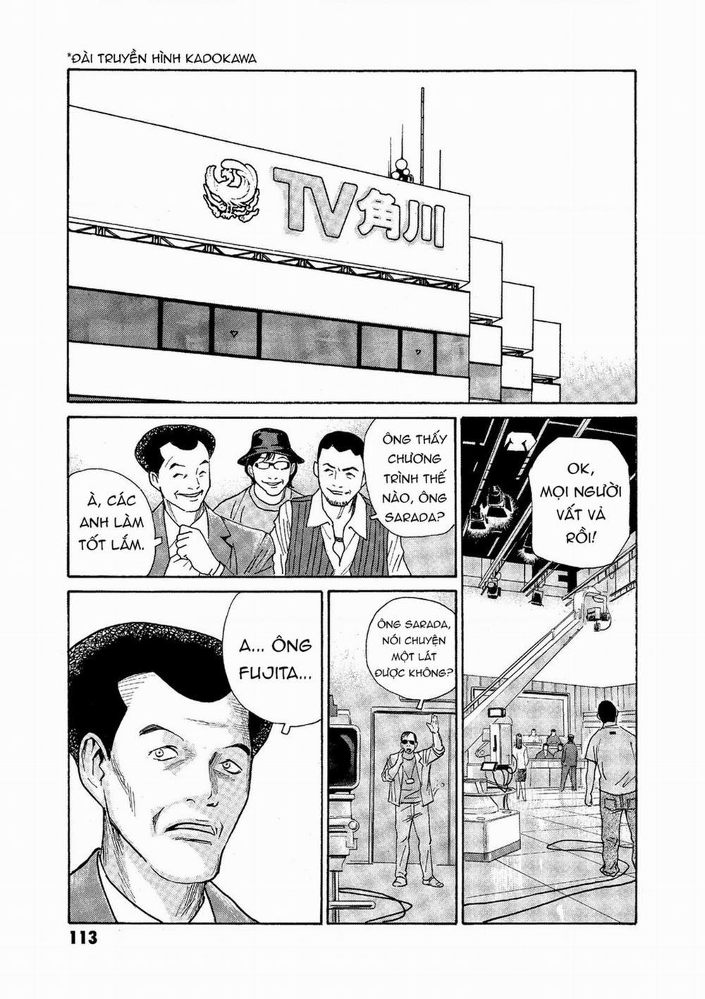 The Kurosagi Corpse Delivery Service 73 trang 13