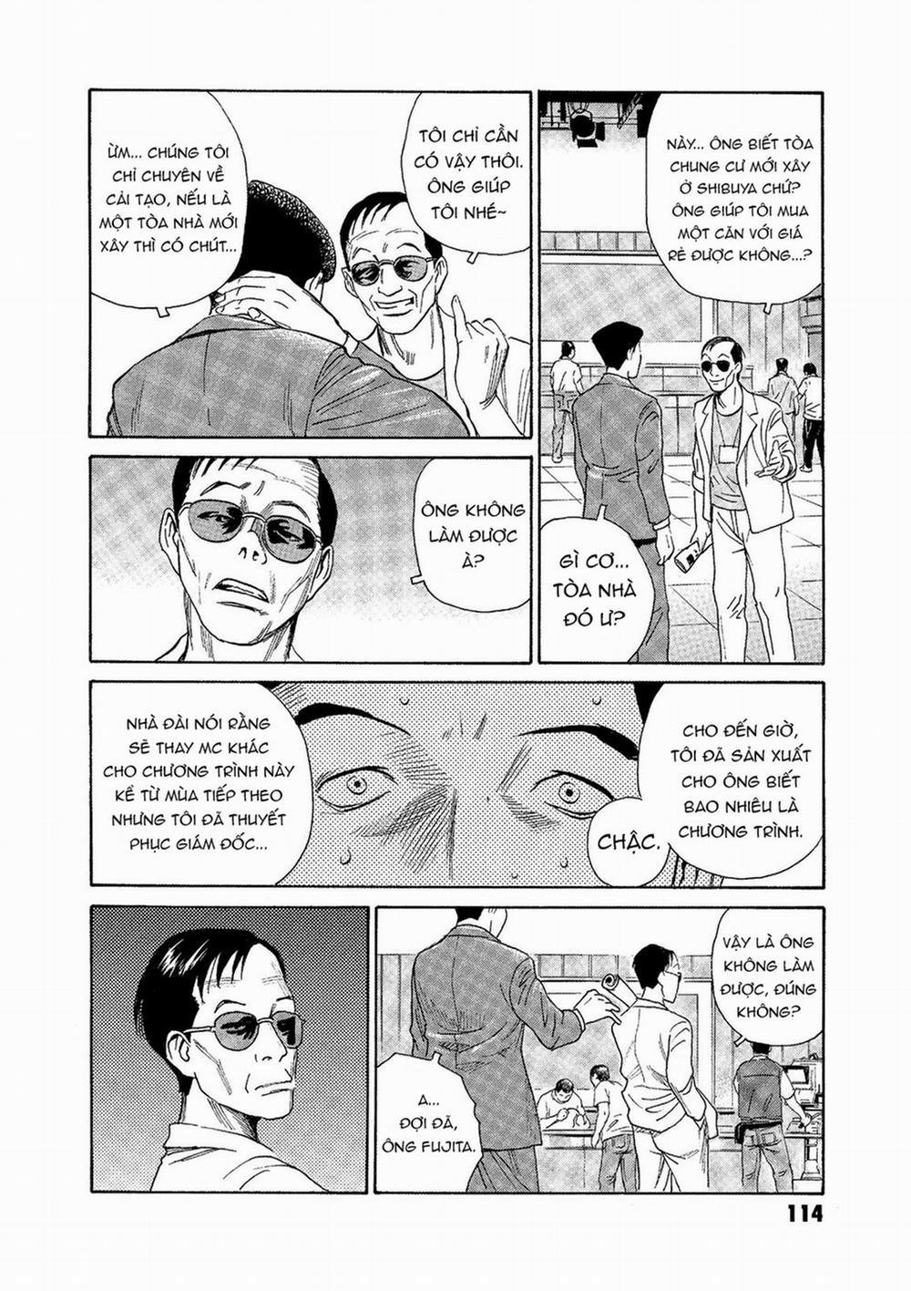 The Kurosagi Corpse Delivery Service 73 trang 14