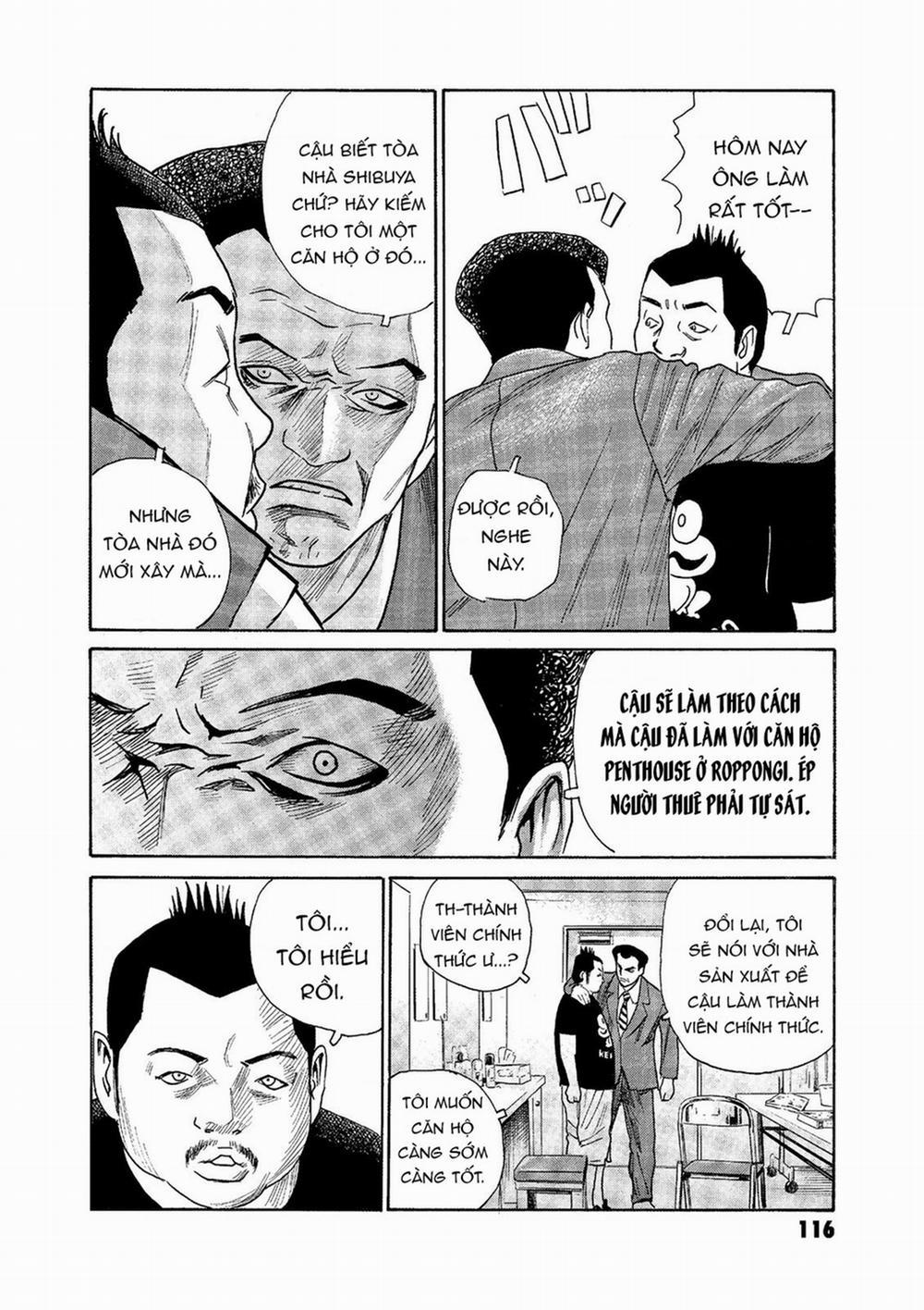 The Kurosagi Corpse Delivery Service 73 trang 16