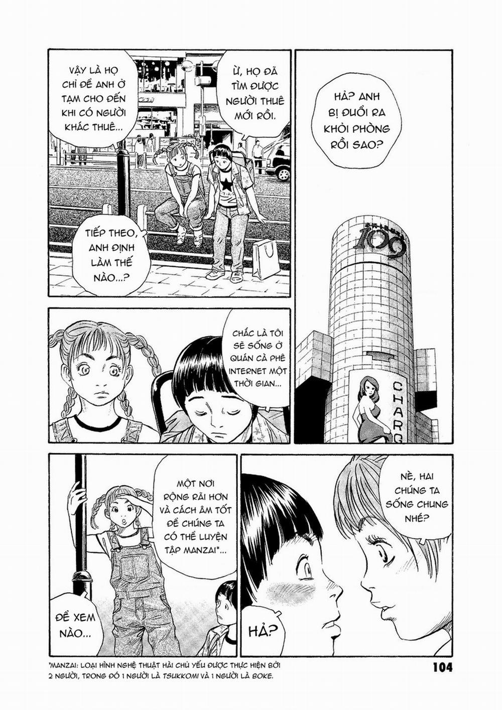 The Kurosagi Corpse Delivery Service 73 trang 4