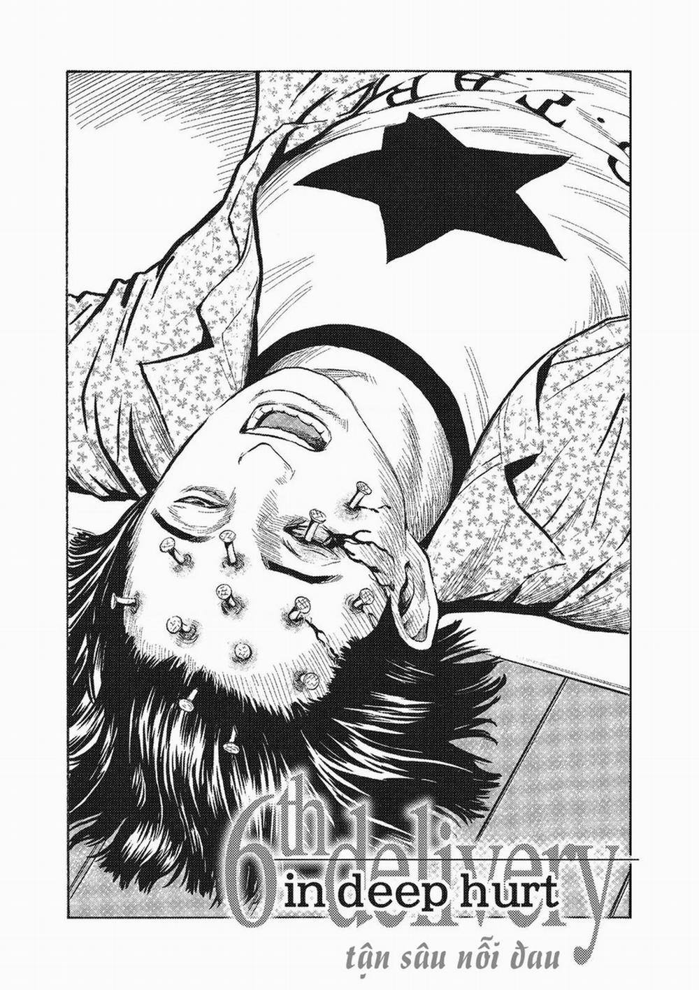 The Kurosagi Corpse Delivery Service 74 trang 1