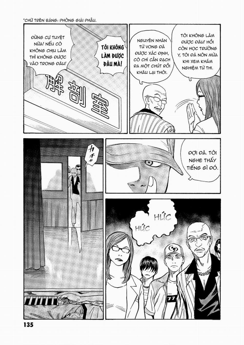 The Kurosagi Corpse Delivery Service 74 trang 11