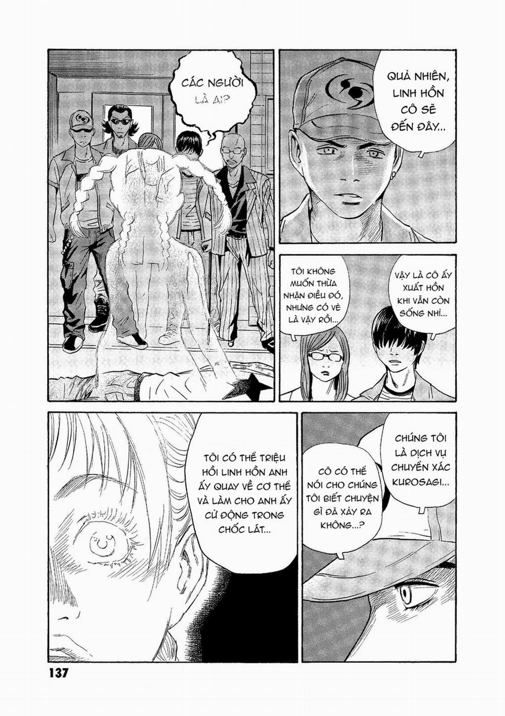 The Kurosagi Corpse Delivery Service 74 trang 13