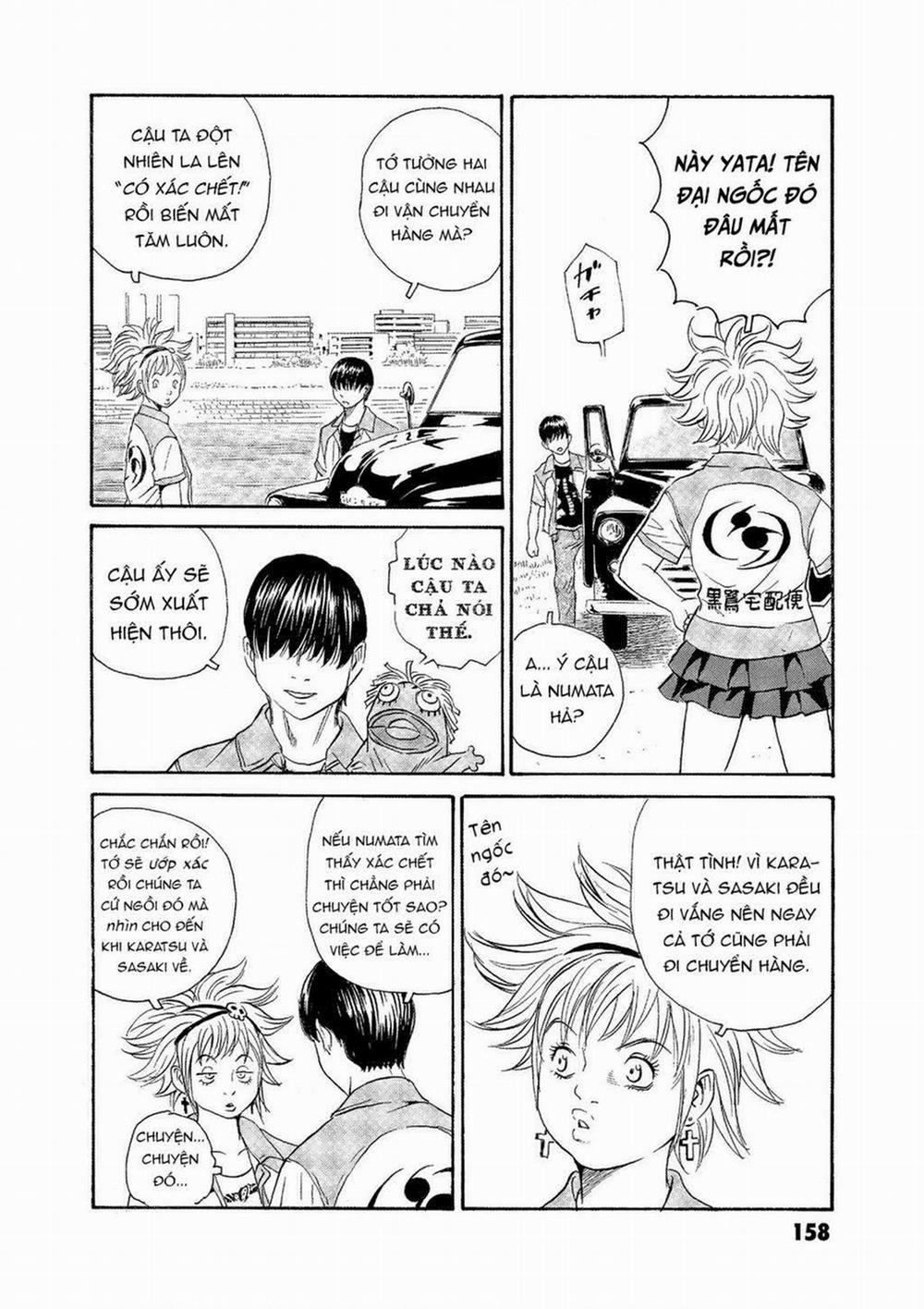 The Kurosagi Corpse Delivery Service 75 trang 6