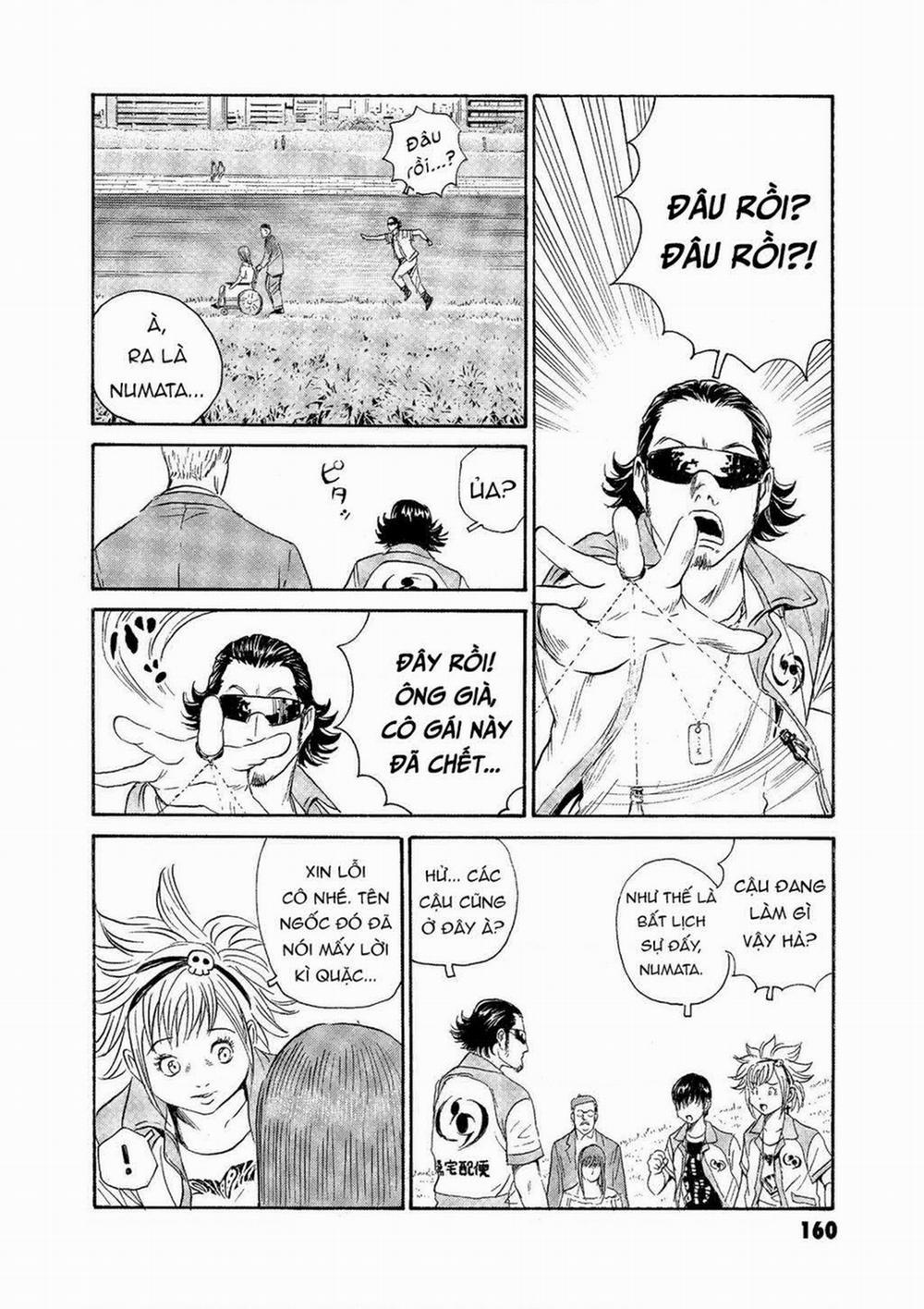 The Kurosagi Corpse Delivery Service 75 trang 8