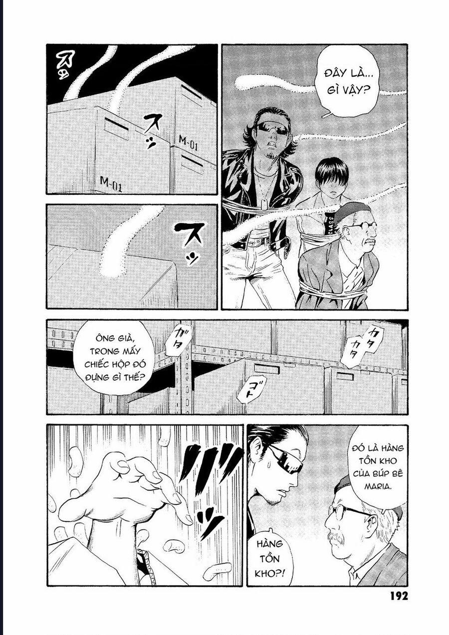 The Kurosagi Corpse Delivery Service 76 trang 14