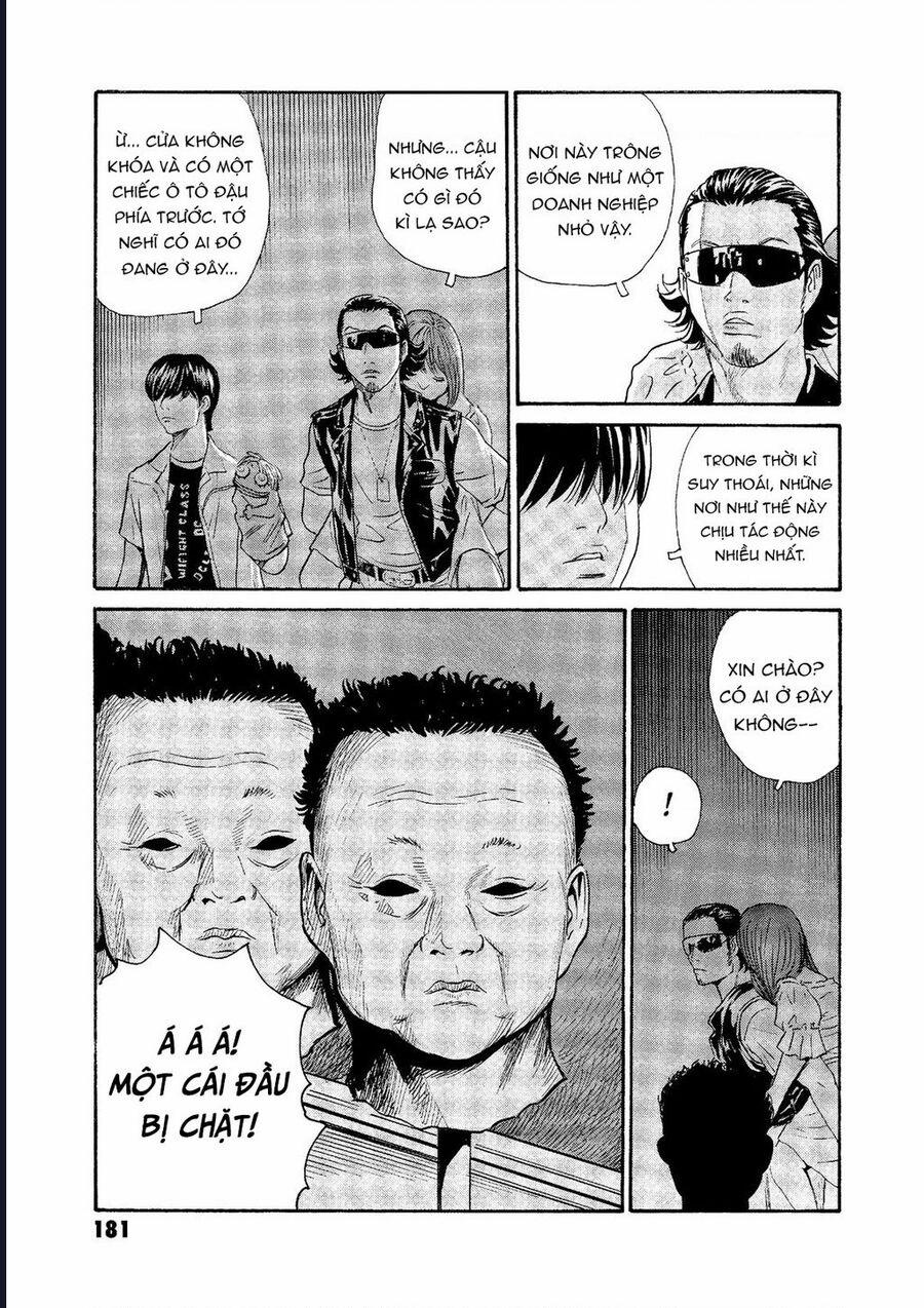 The Kurosagi Corpse Delivery Service 76 trang 3