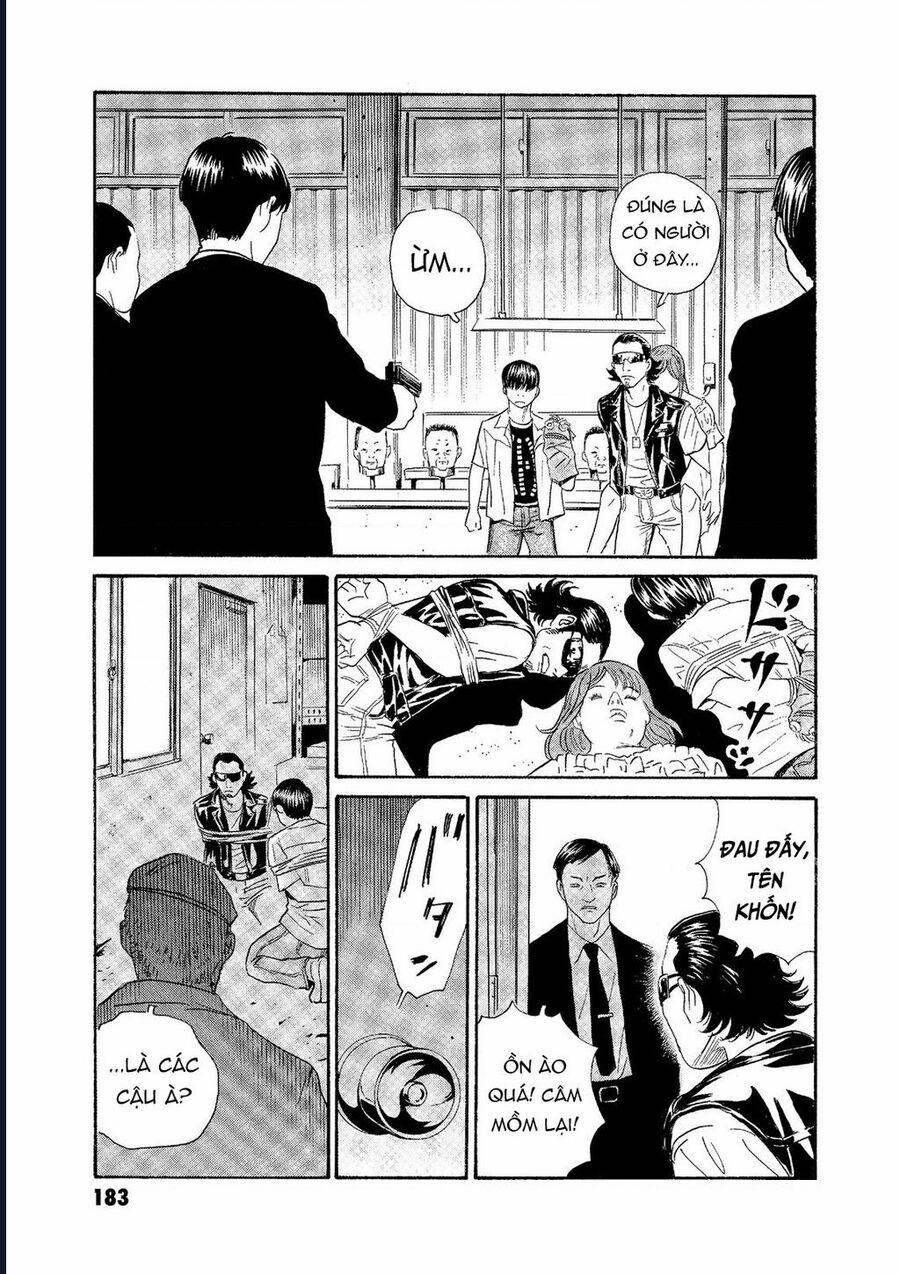 The Kurosagi Corpse Delivery Service 76 trang 5