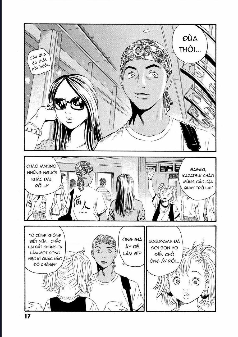 The Kurosagi Corpse Delivery Service 77 trang 17