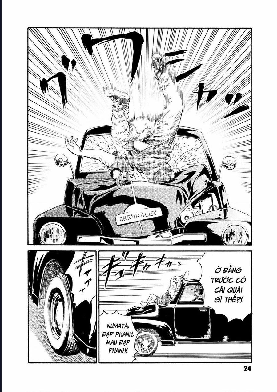 The Kurosagi Corpse Delivery Service 77 trang 24