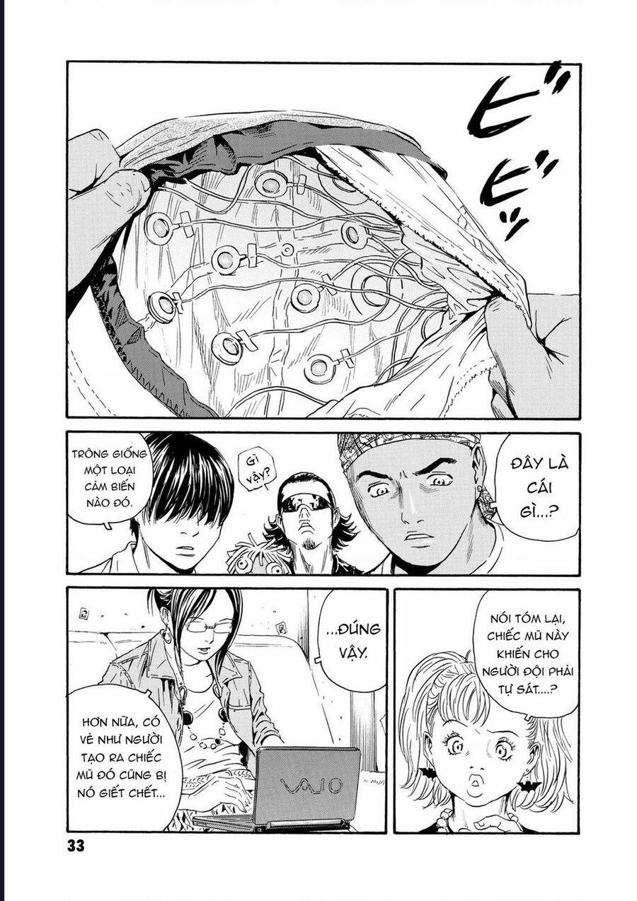 The Kurosagi Corpse Delivery Service 77 trang 33