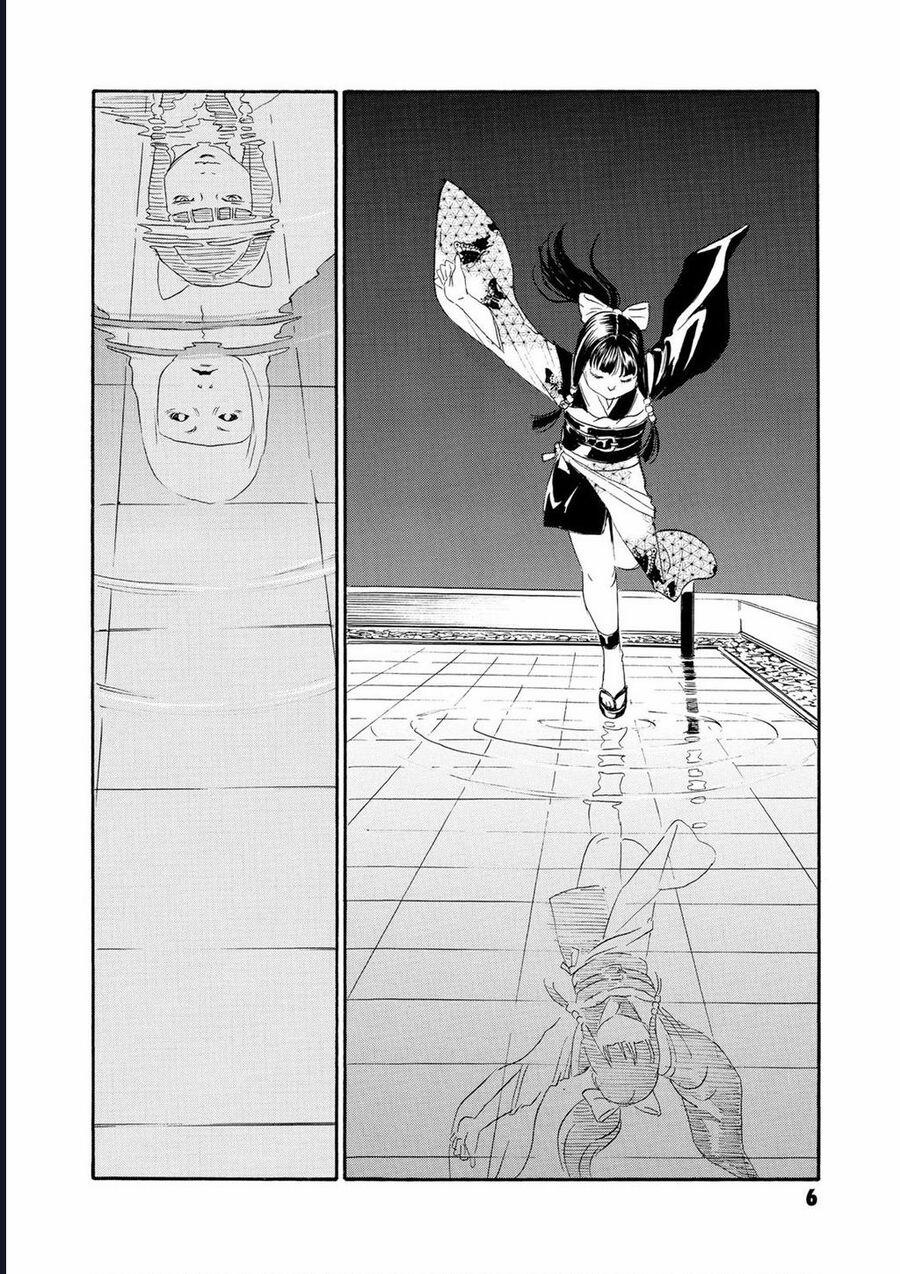 The Kurosagi Corpse Delivery Service 77 trang 7