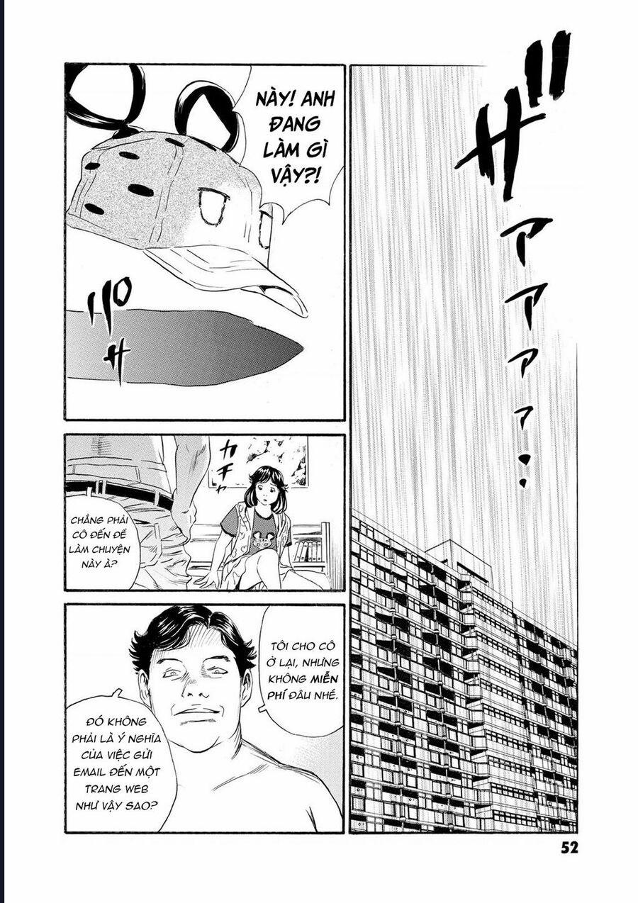 The Kurosagi Corpse Delivery Service 78 trang 17