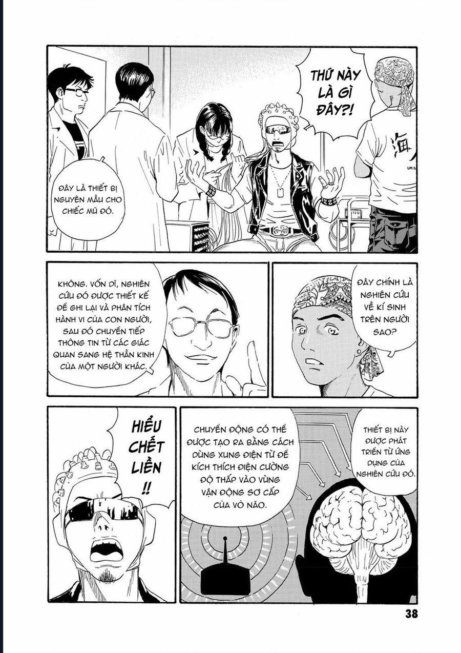 The Kurosagi Corpse Delivery Service 78 trang 4