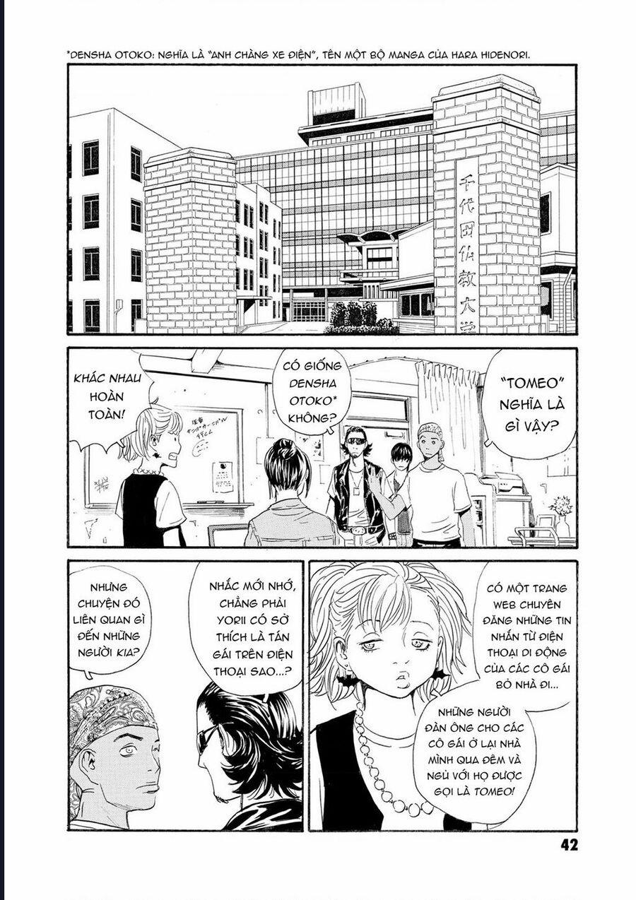 The Kurosagi Corpse Delivery Service 78 trang 8