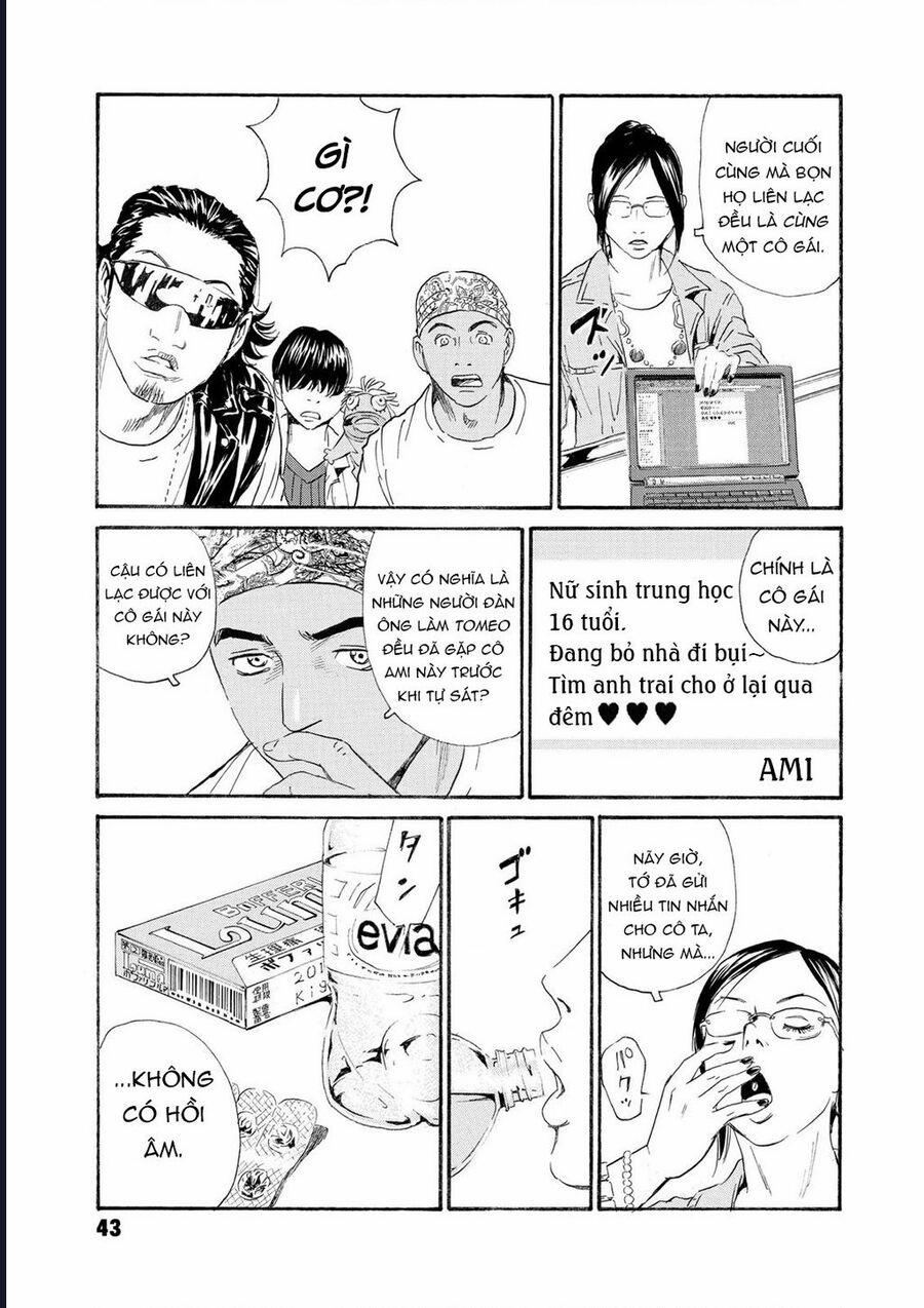 The Kurosagi Corpse Delivery Service 78 trang 9