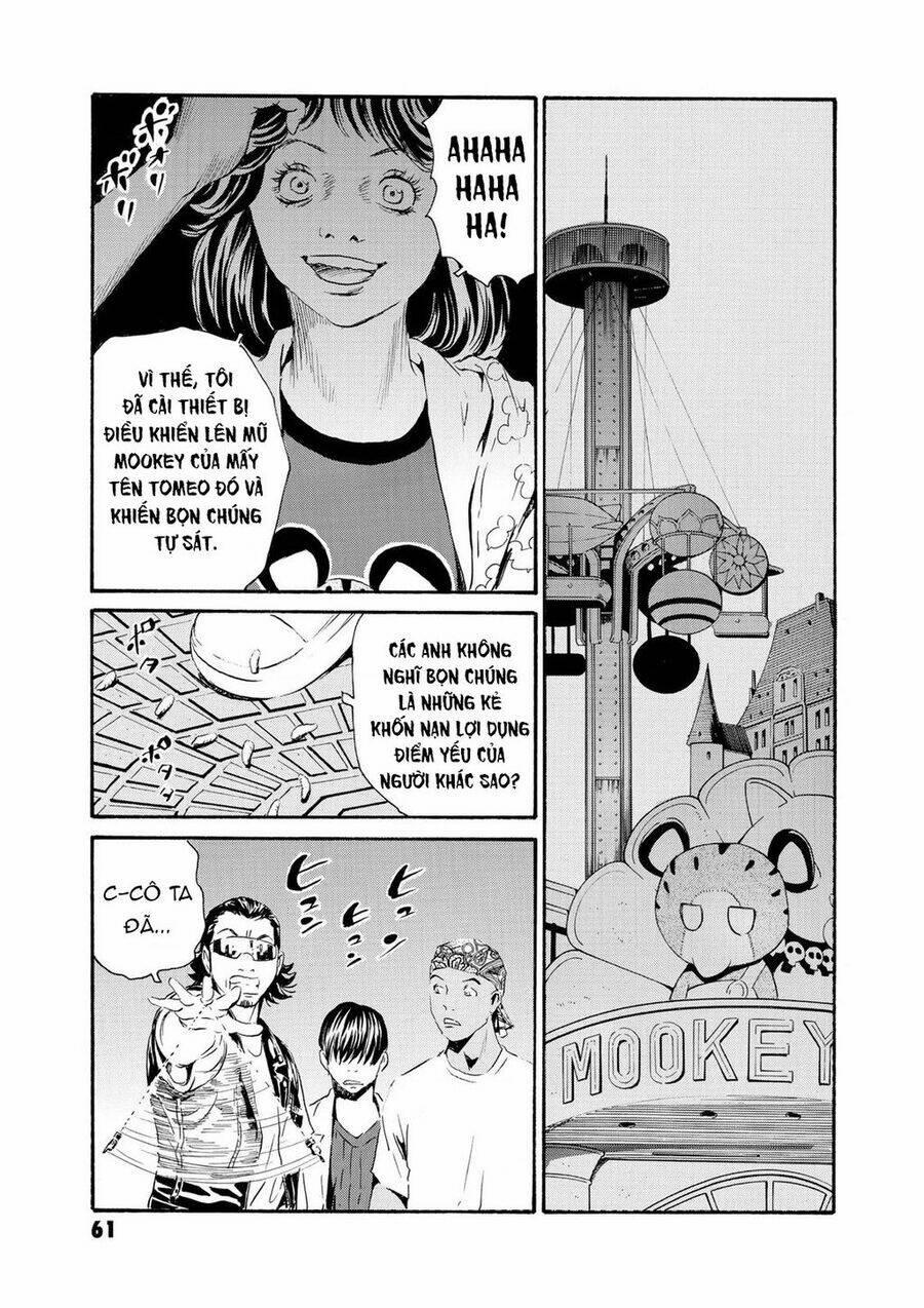 The Kurosagi Corpse Delivery Service 79 trang 1